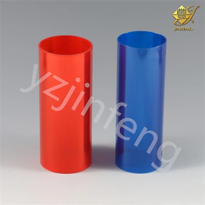Blister Packaging PVC Film