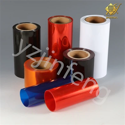 Blister Packaging PVC Film